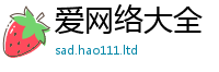2025最新免费资料大全惟2025新奥天天开好彩开奖结果